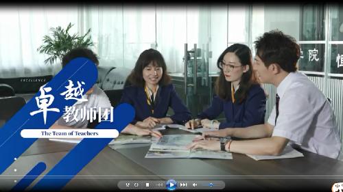 卓越班丨教师团